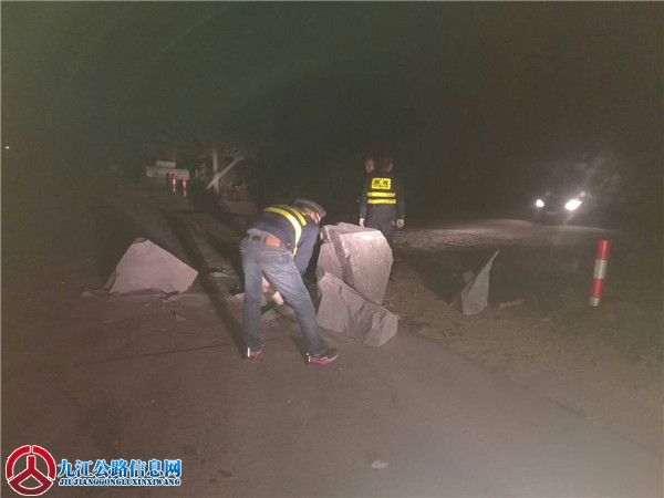 ҹ��&ldquo;������&rdquo; ����·�����Ѳ·���ϱ�����1.jpg