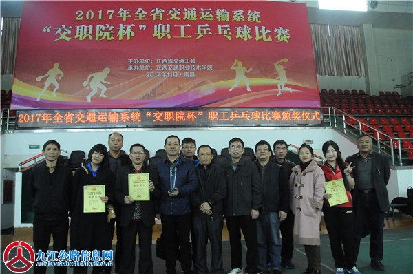 �й�·�ִ����Ӳμӡ�ȫʡ��ͨ����ϵͳ ����ְԺ����ְ��ƹ���������ϲѶƵ��