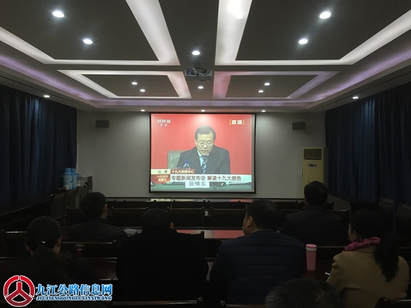 ���ڷ־���֯�ۿ���ʮ�Ŵ�ר�����ŷ����ᡷ (1).JPG