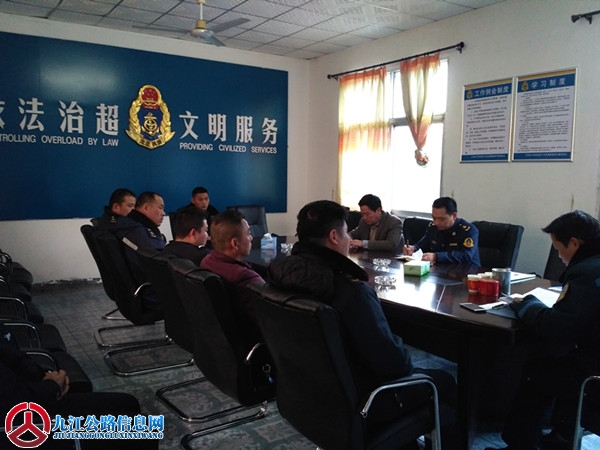 ����˫Ϫ�γ�վ����������ĩ�����ȫ�������� (2).jpg