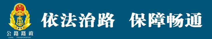 �Ž��й�·����վ