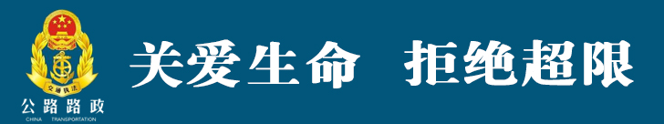 �Ž��й�·����վ