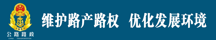 �Ž��й�·����վ